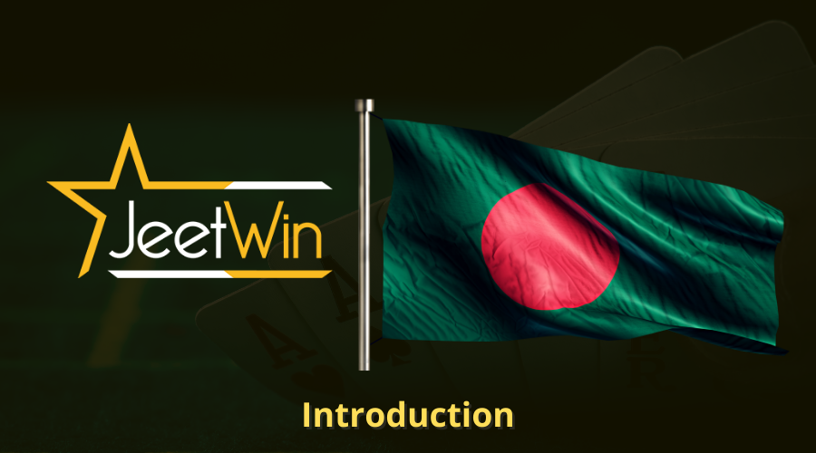 কিভাবে JeeTwin এ প্রতারিত কর্মপথের বিষয়টি রিপোর্ট করবেন?