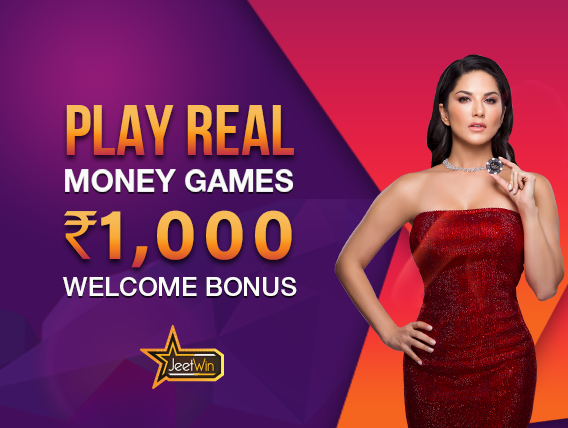 JeeTwinOnlineCasino में मेरे छूट बोनस वापस कर सकते हैं?