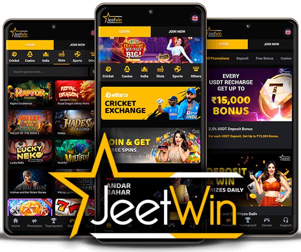 কিভাবে JeeTwin এ প্রতারিত কর্মপথের বিষয়টি রিপোর্ট করবেন?