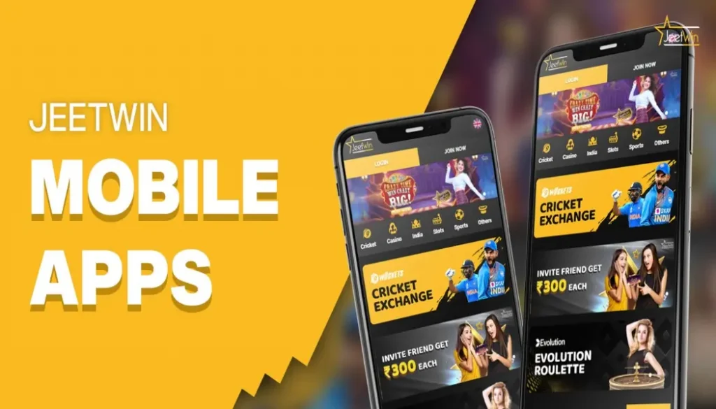 JeeTwinOnlineCasino এর প্রত্যাহার নীতি কি?