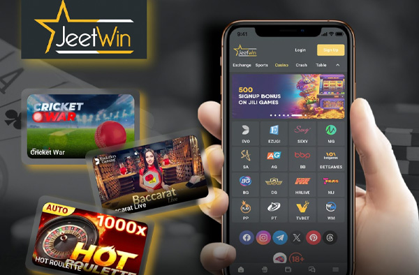 কিভাবে JeeTwin এর সর্বশেষ আপডেট তথ্য পাওয়া যায়?