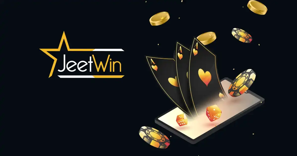 JeeTwin সফটওয়্যার কি বিনামূল্য ট্রায়াল ভার্সন প্রদান করে?